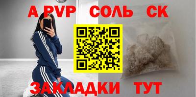 jwh Рузаевка