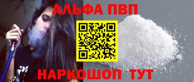 скорость mdpv Рязань