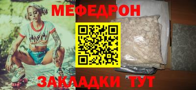 jwh Рузаевка