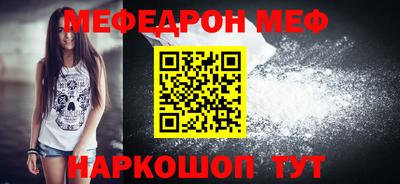 jwh Рузаевка