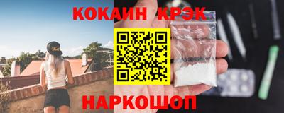 герыч Рыбинск