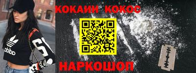 скорость mdpv Рязань