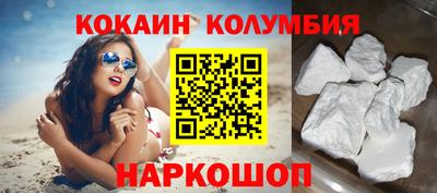 скорость mdpv Рязань
