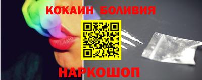 трава Азнакаево