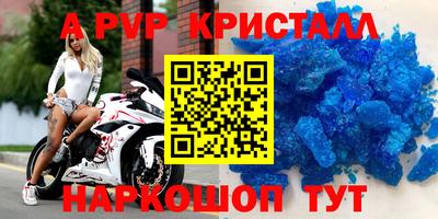 jwh Рузаевка