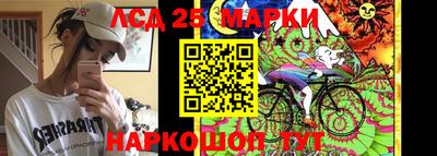 скорость mdpv Рязань