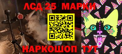 герыч Рыбинск
