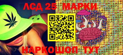 герыч Рыбинск