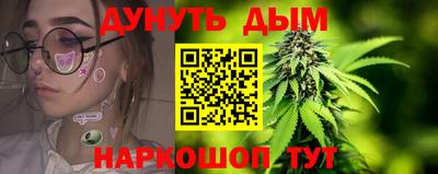 скорость mdpv Рязань