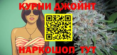 скорость mdpv Рязань