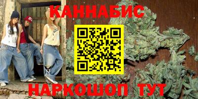 jwh Рузаевка
