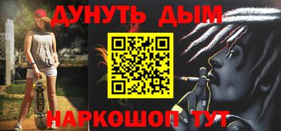 jwh Рузаевка