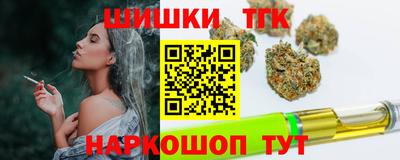 соль ск Абакан