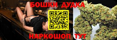 jwh Рузаевка