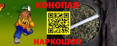 скорость mdpv Рязань