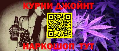 герыч Рыбинск