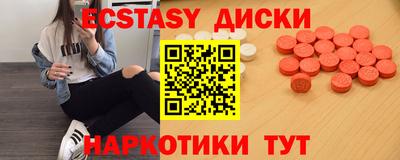 герыч Рыбинск