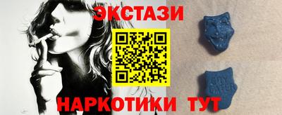 jwh Рузаевка