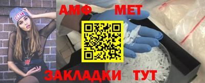 скорость mdpv Рязань