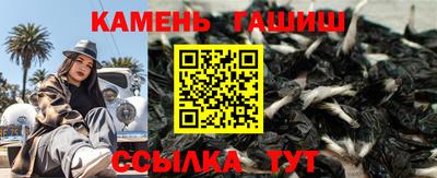 соль ск Абакан