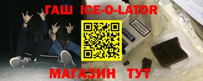 jwh Рузаевка
