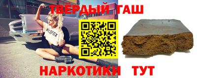 соль курить ск Абинск