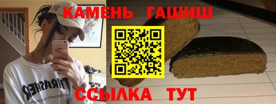 jwh Рузаевка