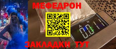 jwh Рузаевка