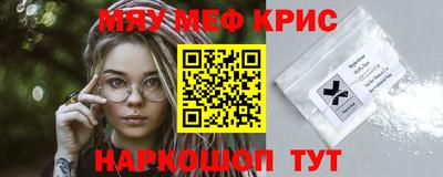 jwh Рузаевка