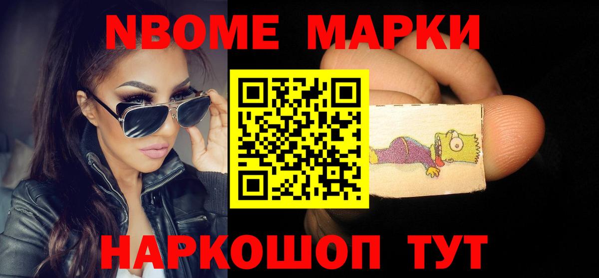 Глазов  МЕГА как войти  ЛСД экстази  Вход с VPN  ЛСД экстази ecstasy 